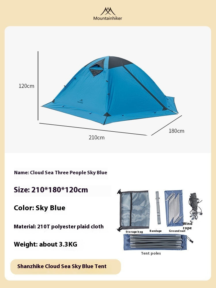 Outdoor Supplies Camping Camping Rainproof And Sun Protection Portable Storage Tent